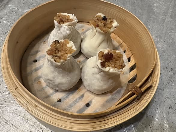 Sticky Rice Shao Mai 糯米燒賣